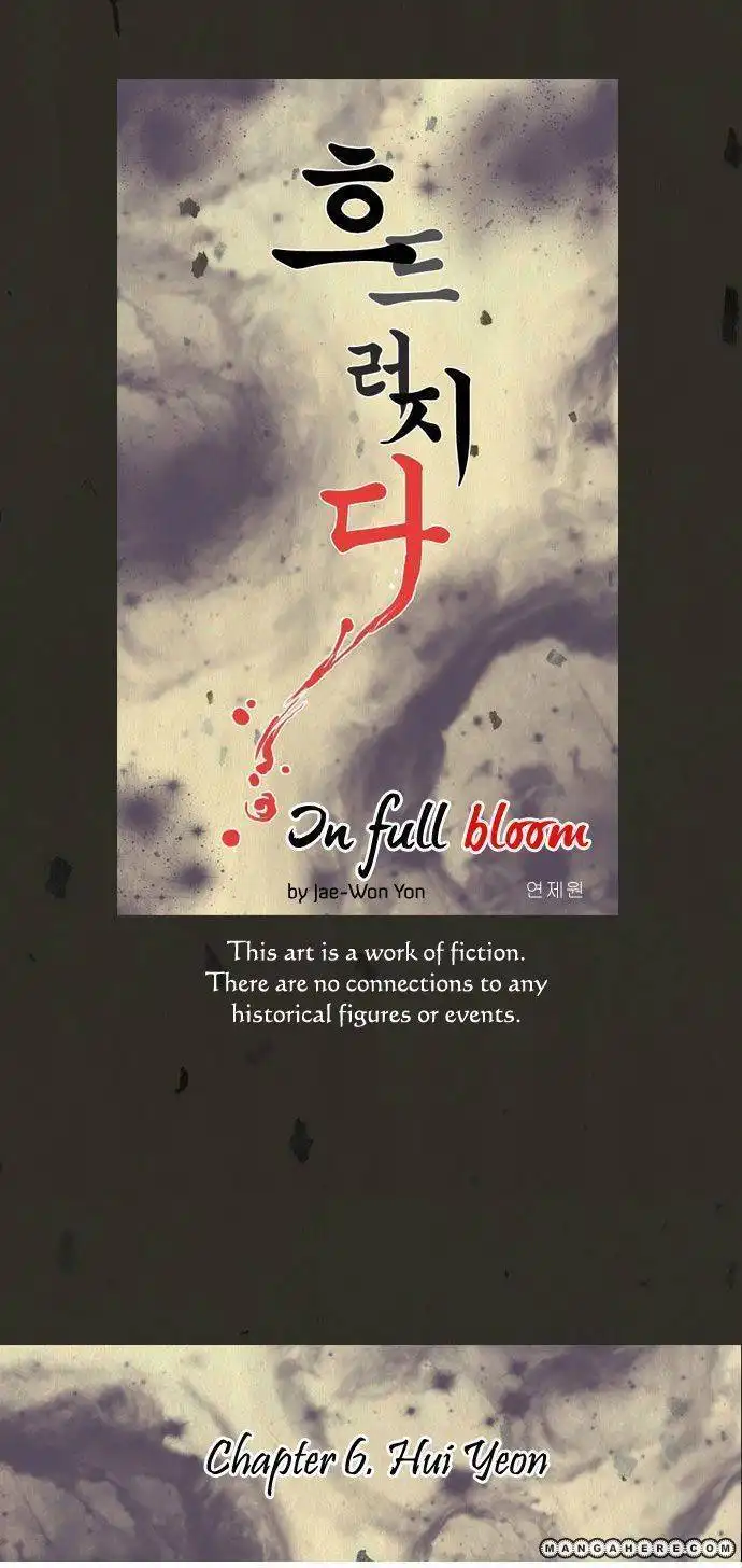 In Full Bloom Yon Jae Won Chapter 6 7